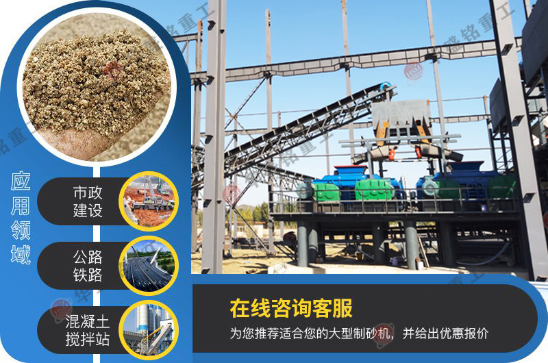 石油焦炭破碎，双辊制砂机能否胜任？价格怎么样呢？