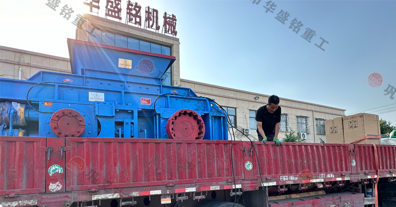 华盛铭厂家的对辊制砂机怎么样？市场价一台多少钱？