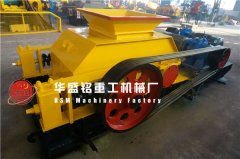 请问对辊破碎机运行过程中粉尘量多不多？噪音量大不大？