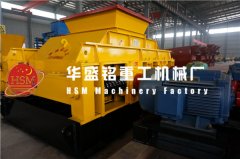 对辊破碎机设备常见故障有哪些？价格定位大概是多少