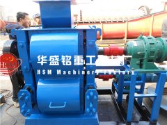 四辊破碎机价格多少钱？哪家生产的四辊破报价更便宜？